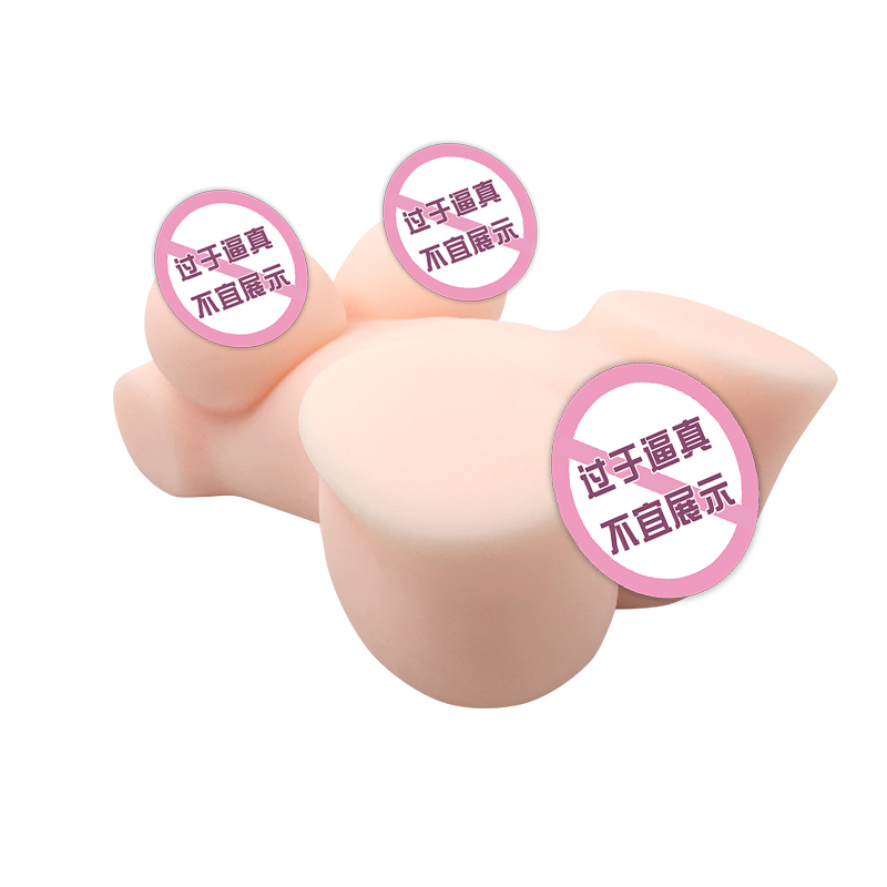 商品缩略图